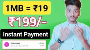 2024 BEST MONEY EARNING APP ₹199 || ONLINE EARNING APP WITHOUT INVESTMENT || NEW EARNING APP TODAY