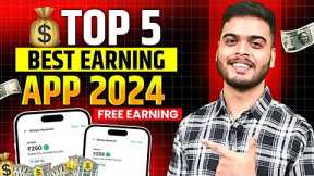 🤑2024 BEST SELF EARNING APP | ONLINE EARNING WITHOUT INVESTMENT | NEW EARNING APP TODAY