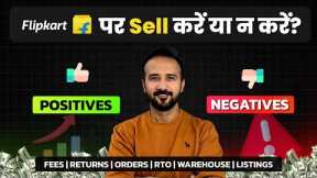 Don't Sell on Flipkart without watching this video ⚠️ Ecommerce Business | Business Ideas 2024