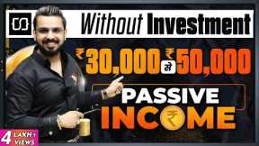 How to Make Money Online without Investment? CreditCode App Review | Passive Income