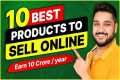 10 Best Products to Sell Online |