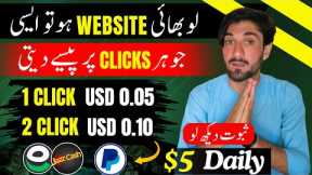 Easypaisa / JazzCash / Paypal Earning Website / Make Money Online Without Investment