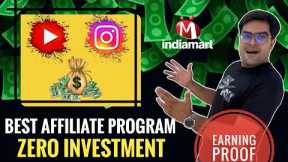 How to Earn Money Without Investment: Complete Guide to IndiaMART Affiliate Program 2024 ⚡⚡