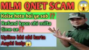 QNET SCAM 😱 MLM BUISNESS 😱 Network 🛜 marketing 🤣How to trapped you😱