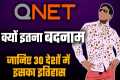 QNet MLM Scams exposed in 30