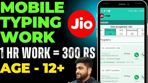 Jio | Money Earning App | Work From Home Job | Online Job at Home | Part Time Job |Earn Money Online