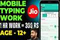 Jio | Money Earning App | Work From