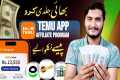 Earn money from temu app in pakistan