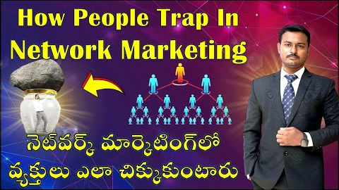 MLM Scam Exposed | How People Trap In Fraud MLM Company | Network Marketing