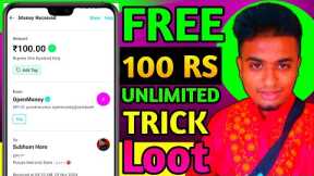 2024 BEST MONEY EARNING APP ₹100 || ONLINE EARNING APP WITHOUT INVESTMENT || NEW EARNING APP TODAY