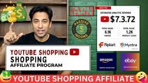 Unlock Passive Income with the YouTube Shopping Affiliate Program! 🛍️💰