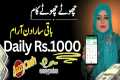 Earn 1000 Daily from Micro Tasks |