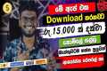 Earn money online sinhala|earn money