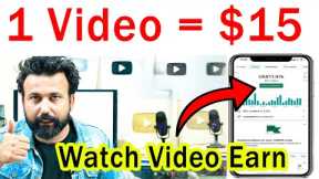 1 Video = $15 WATCH VIDEO MAKE MONEY ONLINE 🔥