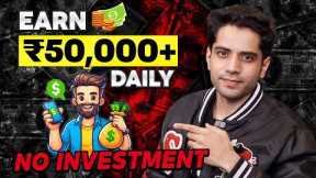 How to earn money online | earn money no investment | earn money ￼online for students