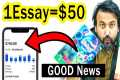 1 Essay = $50 🔥 MAKE MONEY ONLINE |