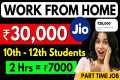 Jio Work from Home Jobs || ₹30k/Month 