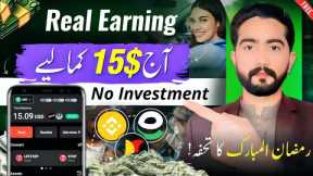 🔥Real Earning App In Pakistan || Online In Pakistan Without Investment ✅| Online Earning In Pakistan