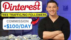 How To Make $100/Day with Pinterest Affiliate Marketing (Beginner Guide)