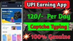 How To Earn Money Online Without Investment | Money Earning Apps Telugu | Reward King App