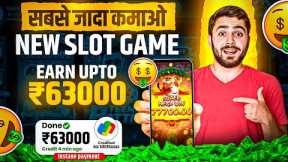 Earning App 2025 | Best Explorer Slots Game 2025 | No Investment, Fast Withdrawals