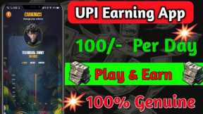 How To Earn Money Online Without Investment | Money Earning Apps Telugu | Jungle Journey App