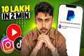 1 Million PKR in 2 Minutes ✅ – How to 