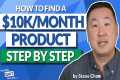 How To Pick Winning Products To Sell