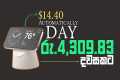 Make $14.40/Day PASSIVE INCOME on