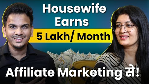 Housewife Doing Affiliate Marketing and E-Commerce in 2025!