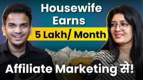 Housewife Doing Affiliate Marketing and E-Commerce in 2025!