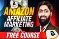 GET FREE AMAZON AFFILIATE MARKETING