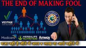 Reality of Network Marketing in india | MLM Scams