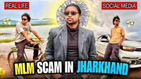 5 Lakh Ki BMW ? | Network Marketing Scam |  Tudu Ji