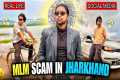 5 Lakh Ki BMW ? | Network Marketing
