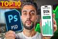 Easiest Digital Products to Sell In