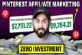 Pinterest Affiliate Marketing 2025 |