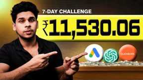 I tried Affiliate Marketing for 7 Days *On ClickBank*