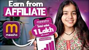 Meesho Affiliate Program Kaise Join Kare? Full Tutorial for Beginners
