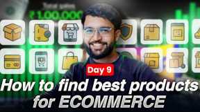 🔥 How to Find Best Selling Products for Ecommerce (Meesho, Flipkart, Amazon) |  Guide for Beginners