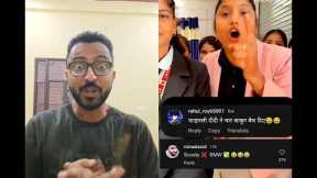 Mlm Meme | Network Marketing Frauds | Herbalife Scams #shorts