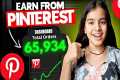 How to Earn from Pinterest |