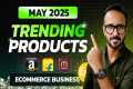 Best Trending Products of MAY 2025 ✅