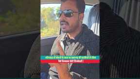 Network marketing scam part 2