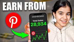 Pinterest se kaise kamaye step by step process 2026