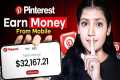 How to Earn money with Pinterest in
