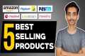 5 Best Selling Products | Ecommerce
