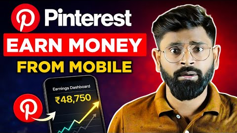 Pinterest Affiliate Marketing Se Paise Kaise Kamaye | Earn Money From Pinterest | Beginners Guide