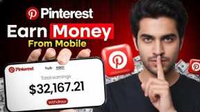 How to Earn money with Pinterest in Mobile | Pinterest Se Paise Kaise Kamaye | Pinterest Affiliate