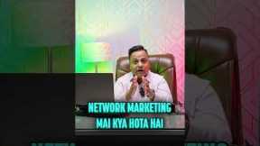 NETWORK MARKETING EXPLAINED in 60 seconds